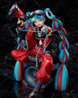 Hatsune Miku PVC Statue 1/7 Magical Mirai 2023 Ver. 20 cm