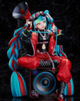 Hatsune Miku PVC Statue 1/7 Magical Mirai 2023 Ver. 20 cm