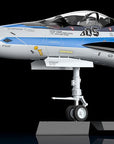 Macross Delta Plastic Model Kit 1/20 PLAMAX MF-56: minimum factory Fighter Nose Collection VF-31J (Hayate Immelman's Fighter) 31 cm