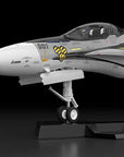 Macross Frontier Plastic Model Kit PLAMAX MF-63: minimum factory Fighter Nose Collection VF-25S (Ozma Lee's Fighter) 34 cm