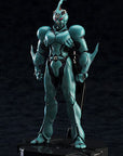 Bio Booster Armor Guyver PVC Statue 1/7 Guyver I 30 cm