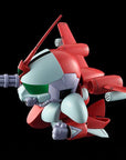 Mashin Hero Wataru Plastic Model Kit PLAMAX MS-17 Second Gun with Third Gun Parts 8 cm