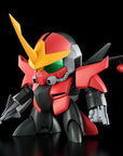 Mashin Hero Wataru Plastic Model Kit PLAMAX MS-17 Second Gun with Third Gun Parts 8 cm