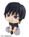 Jujutsu Kaisen Look Up PVC Statue Toji Fushiguro 11 cm