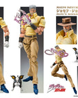 JoJo's Bizarre Adventure Super Action Action Figure Chozokado (Joseph Joestar & Iggy) (3rd-run) 15 cm