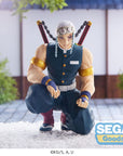 Demon Slayer: Kimetsu no Yaiba PM PVC Statue Tengen Uzui Hashira Meeting (re-run) 15 cm