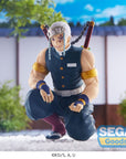 Demon Slayer: Kimetsu no Yaiba PM PVC Statue Tengen Uzui Hashira Meeting (re-run) 15 cm