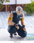 Demon Slayer: Kimetsu no Yaiba PM PVC Statue Tengen Uzui Hashira Meeting (re-run) 15 cm