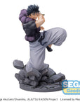 Jujutsu Kaisen Luminasta PVC Statue Kaigyoku/Gyokusetsu Toji Fushiguro Heavenly Restriction 20 cm