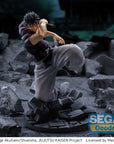 Jujutsu Kaisen Luminasta PVC Statue Kaigyoku/Gyokusetsu Toji Fushiguro Heavenly Restriction 20 cm