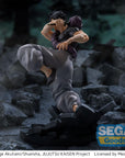 Jujutsu Kaisen Luminasta PVC Statue Kaigyoku/Gyokusetsu Toji Fushiguro Heavenly Restriction 20 cm