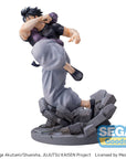 Jujutsu Kaisen Luminasta PVC Statue Kaigyoku/Gyokusetsu Toji Fushiguro Heavenly Restriction 20 cm