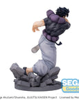 Jujutsu Kaisen Luminasta PVC Statue Kaigyoku/Gyokusetsu Toji Fushiguro Heavenly Restriction 20 cm