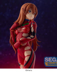EVANGELION: 3.0+1.0 Thrice Upon a Time SPM PVC Statue Asuka Langley On The Beach (re-run) 21 cm