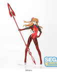 Evangelion: New Theatrical Edition LPM PVC Statue Asuka x Spear of Cassius (re-run) 30 cm