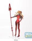 Evangelion: New Theatrical Edition LPM PVC Statue Asuka x Spear of Cassius (re-run) 30 cm