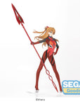 Evangelion: New Theatrical Edition LPM PVC Statue Asuka x Spear of Cassius (re-run) 30 cm