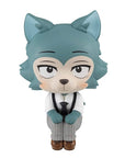 Beastars Look Up PVC Statue Legoshi 11 cm
