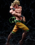JoJo's Bizarre Adventure Part 3 Stardust Crusaders PVC Statue Shadow Dio 16 cm