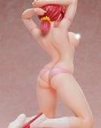 Creators Opinion PVC Statue 1/4 Jump Rope Girl Hana 29 cm