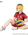 Haikyu!! Noodle Stopper PVC Statue Kenma Kozume 14 cm
