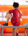 Haikyu!! Noodle Stopper PVC Statue Tetsuro Kuroo 14 cm