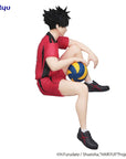 Haikyu!! Noodle Stopper PVC Statue Tetsuro Kuroo 14 cm