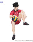 Haikyu!! Noodle Stopper PVC Statue Tetsuro Kuroo 14 cm