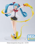 Hatsune Miku: Project DIVA MEGA 39's Figurizm Luminasta PVC Statue Hatsune Miku Shiny T.R. 22 cm