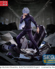 Jujutsu Kaisen Figurizm Luminasta PVC Statue Shibuya Incident Satoru Gojo Unlimited Void 21 cm