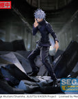 Jujutsu Kaisen Figurizm Luminasta PVC Statue Shibuya Incident Satoru Gojo Unlimited Void 21 cm