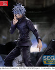 Jujutsu Kaisen Figurizm Luminasta PVC Statue Shibuya Incident Satoru Gojo Unlimited Void 21 cm