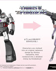 Transformers Bishoujo PVC Statue 1/7 Megatron 25 cm