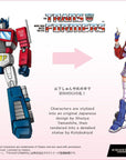 Transformers Bishoujo PVC Statue 1/7 Optimus Prime Deluxe Edition 23 cm