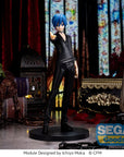 Hatsune Miku Project DIVA Arcade Future Tone SPM Statue Kaito Guilty 23 cm