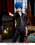 Hatsune Miku Project DIVA Arcade Future Tone SPM Statue Kaito Guilty 23 cm