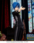 Hatsune Miku Project DIVA Arcade Future Tone SPM Statue Kaito Guilty 23 cm