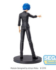 Hatsune Miku Project DIVA Arcade Future Tone SPM Statue Kaito Guilty 23 cm