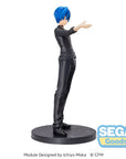 Hatsune Miku Project DIVA Arcade Future Tone SPM Statue Kaito Guilty 23 cm