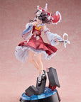 Touhou Project PVC Statue 1/7 Reimu Hakurei: Wonderful Shrine Maiden of Paradise Ver. 28 cm