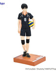 Haikyu!! PVC Statue Tobio Kageyama 18 cm