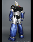 Mazinger Z: Infinity Jumbo Sofbi Vinyl Figure Great Mazinger Z Ver. 2 60 cm