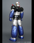Mazinger Z: Infinity Jumbo Sofbi Vinyl Figure Mazinger Z Ver. 2 60 cm