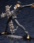 Trigun Badlands Rumble ARTFX J Statue 1/8 Nicholas D. Wolfwood Renewal Package Version 20 cm