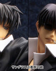 Trigun Badlands Rumble ARTFX J Statue 1/8 Nicholas D. Wolfwood Renewal Package Version 20 cm