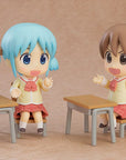 Nichijou Nendoroid Action Figure Mio Naganohara: Keiichi Arawi Ver. 10 cm