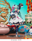 Hatsune Miku Series Luminasta PVC Statue Hatsune Miku - Modern China 18 cm