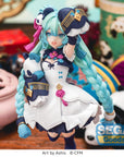 Hatsune Miku Series Luminasta PVC Statue Hatsune Miku - Modern China 18 cm