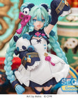 Hatsune Miku Series Luminasta PVC Statue Hatsune Miku - Modern China 18 cm