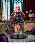 Hatsune Miku Series Luminasta PVC Statue Megurine Luka 18 cm